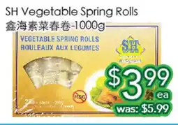 Ample Food Market SH Vegetable Spring Roll offer