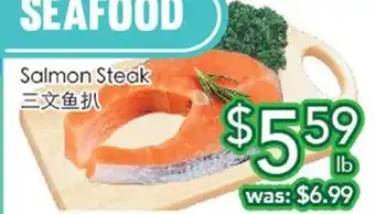 Ample Food Market Salmon Steak offer