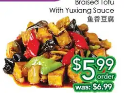 Ample Food Market Braised Tofu With Yuxiang Sauce offer