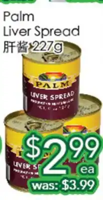 Ample Food Market Palm Liver Spread offer