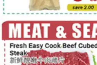 Oceans Fresh Food Market Fresh Easy Cook Beef Cubed Steak offer