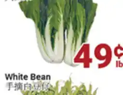 Oceans Fresh Food Market White Bean offer