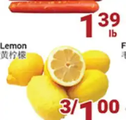 Oceans Fresh Food Market Lemon offer