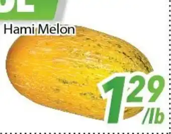 Bestco Food Mart Hami Melon offer