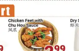 Oceans Fresh Food Market Chicken Feet with Chu Hou Sauce offer