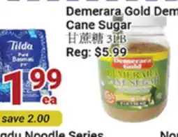 Oceans Fresh Food Market Demerara Gold Demerara Cane Sugar offer