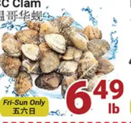 Oceans Fresh Food Market BC CLAM offer
