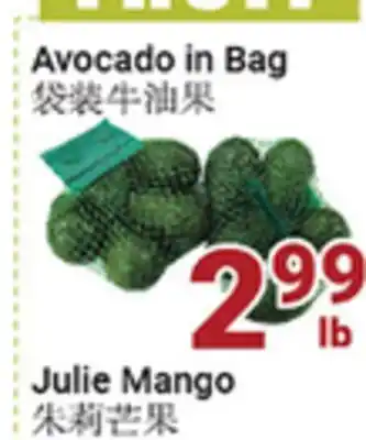 Oceans Fresh Food Market AVOCADO IN BAG offer