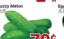 Oceans Fresh Food Market Fuzzy Melon offer