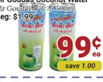 Oceans Fresh Food Market Mr Goudas Coconut Water offer