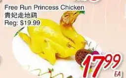 Foody Mart Free Run Princess Chicken offer