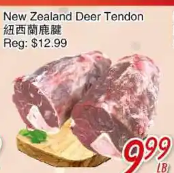 Foody Mart New Zealand deer Tendon offer