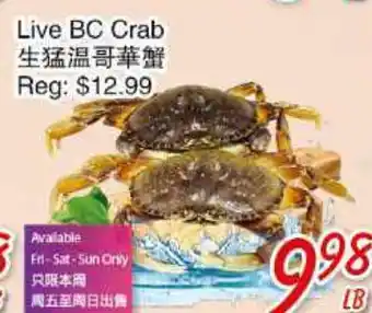 Foody Mart Live BC Crab offer