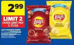 Real Canadian Superstore LAY'S POTATO CHIPS 177-235 GOR POPPABLES POTATO SNACKS offer