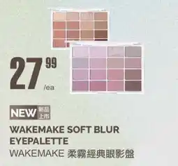 T&T Supermarket WAKEMAKE SOFT BLUR EYEPALETTE offer