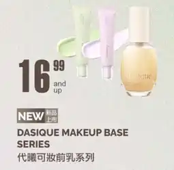 T&T Supermarket DASIQUE MAKEUP BASE SERIES offer