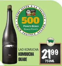 Marches Tau LAO KOMUCHA KOMBUCHA OKABE offer