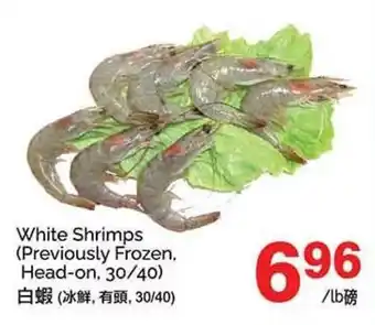 T&T Supermarket White Shrimps (Previously Frozen, Head-on,30/40) offer