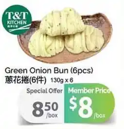 T&T Supermarket Green Onion Buns (6pcs) offer