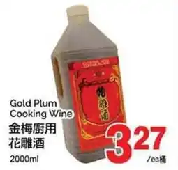 T&T Supermarket Gold Plum Cooking Wine offer