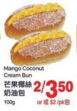 T&T Supermarket Mango Coconut Cream Bun offer