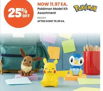 Toys R us Pokémon Model Kit Assortment offer