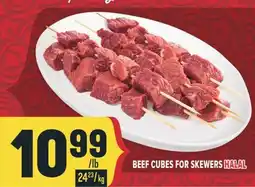 Marché Adonis BEEF CUBES FOR SKEWERS offer