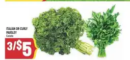 Marché Adonis ITALIAN OR CURLY PARSLEY offer