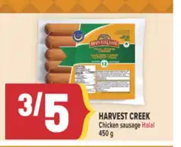 Marché Adonis HARVEST CREEK Chicken sausage offer