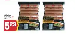 Marché Adonis ALZAHRAA Beef hot-dog offer