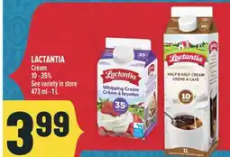 Marché Adonis LACTANTIA Cream offer
