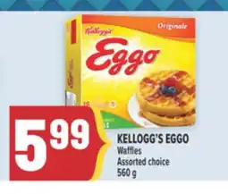 Marché Adonis KELLOGG'S EGGO Waffles offer