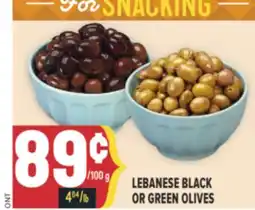 Marché Adonis LEBANESE BLACK OR GREEN OLIVES offer