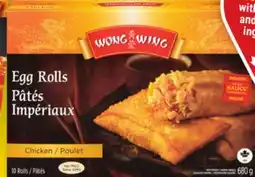 Giant Tiger Wong Wing appetizers offer