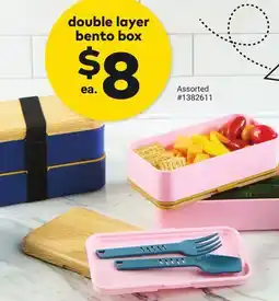 Giant Tiger double layer bento box offer