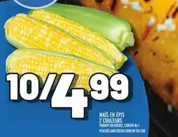 Metro MAÏS EN ÉPIS 2 COULEURS | PEACHES AND CREAM CORN ON THE COB offer