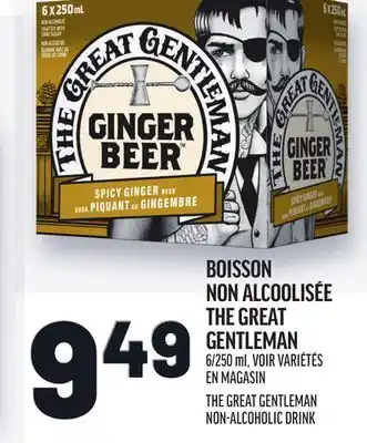 Metro BOISSON NON ALCOOLISÉE THE GREAT GENTLEMAN | THE GREAT GENTLEMAN NON-ALCOHOLIC DRINK offer