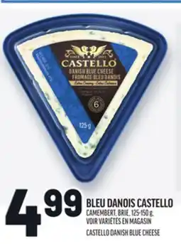 Metro BLEU DANOIS CASTELLO | CASTELLO DANISH BLUE CHEESE offer