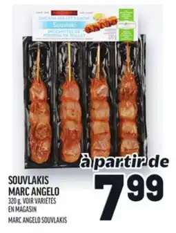 Metro SOUVLAKIS MARC ANGELO | MARC ANGELO SOUVLAKIS offer