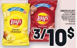 Metro CROUSTILLES LAY'S | LAY'S POTATO CHIPS offer