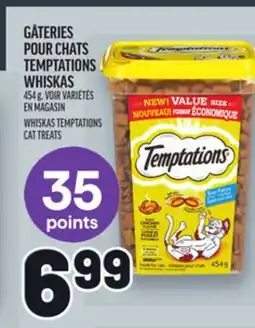Metro GÂTERIES POUR CHATS TEMPTATIONS WHISKAS | WHISKAS TEMPTATIONS CAT TREATS offer