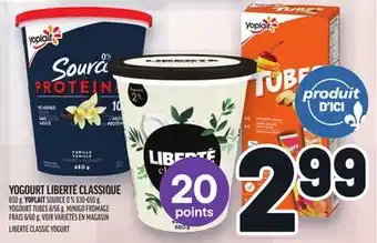 Metro YOGOURT LIBERTÉ CLASSIQUE | LIBERTÉ CLASSIC YOGURT offer