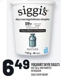 Metro YOGOURT SKYR SIGGI'S | SIGGI'S SKYR YOGURT offer