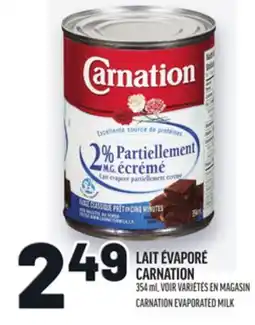 Metro LAIT ÉVAPORÉ CARNATION | CARNATION EVAPORATED MILK offer