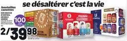 Metro BIÈRE BRASSEUR DE MONTRÉAL, ARCHIBALD, UNIBROUE | BEER offer