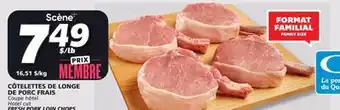 IGA FRESH PORK LOIN CHOPS offer