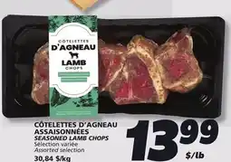 IGA SEASONED LAMB CHOPS offer