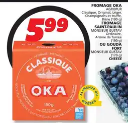 IGA OKA AGROPUR CHEESE offer