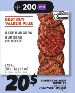 IGA VALEUR PLUS FROZEN BEEF BURGERS offer