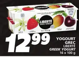IGA LIBERTÉ GREEK YOGURT offer
